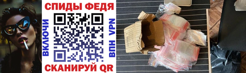 OMG вход Зуевка АМФ 98%