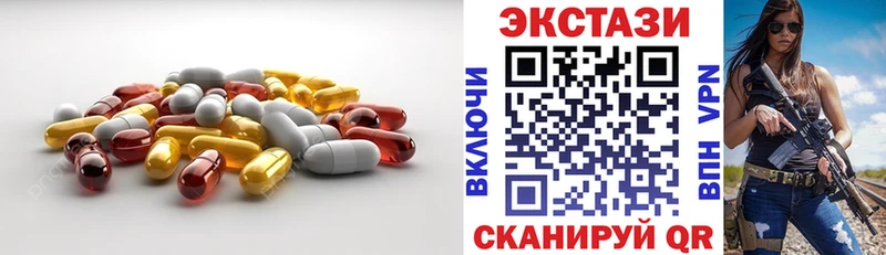 Ecstasy Punisher  где продают   Зуевка 