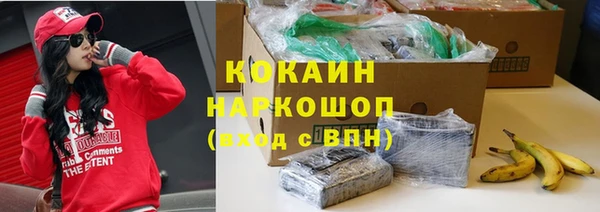 марихуана Алексеевка