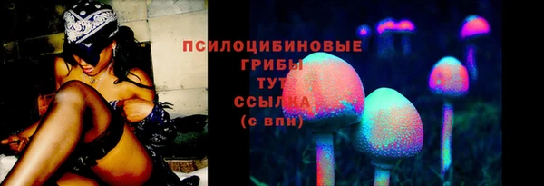 мефедрон Алзамай