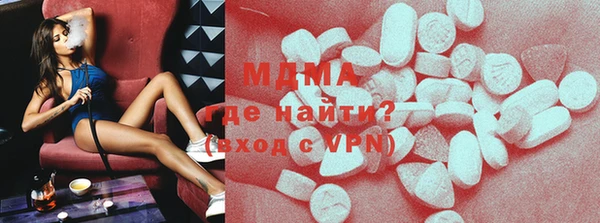 марихуана Алексеевка