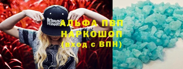mix Абинск