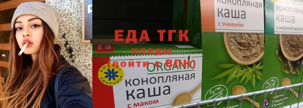мескалин Абаза