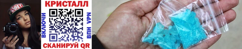 Первитин мет  Зуевка 