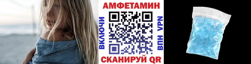 Первитин Декстрометамфетамин 99.9% Зуевка