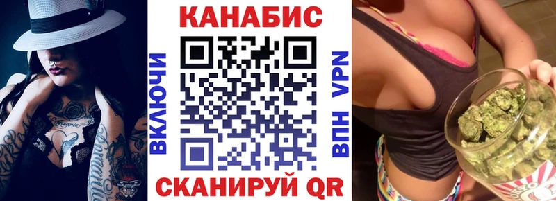 Каннабис Amnesia  гидра сайт  Зуевка 